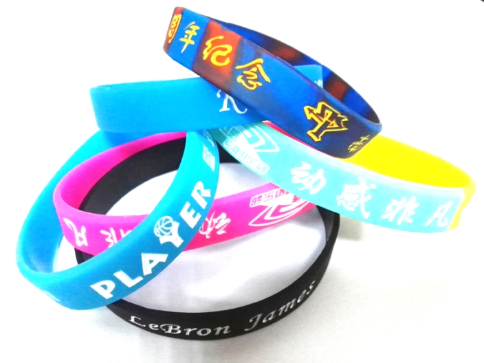 硅膠手環
