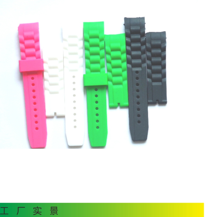 Silicone watchband