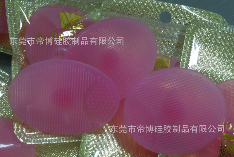 Silicone gel cleanser