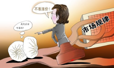 <a href='http://m.jinxiule.com/Products/shuangseguijiaoweizu.html' class='keys' title='點擊查看關于硅膠制品廠的相關信息' target='_blank'>硅膠制品廠</a>家