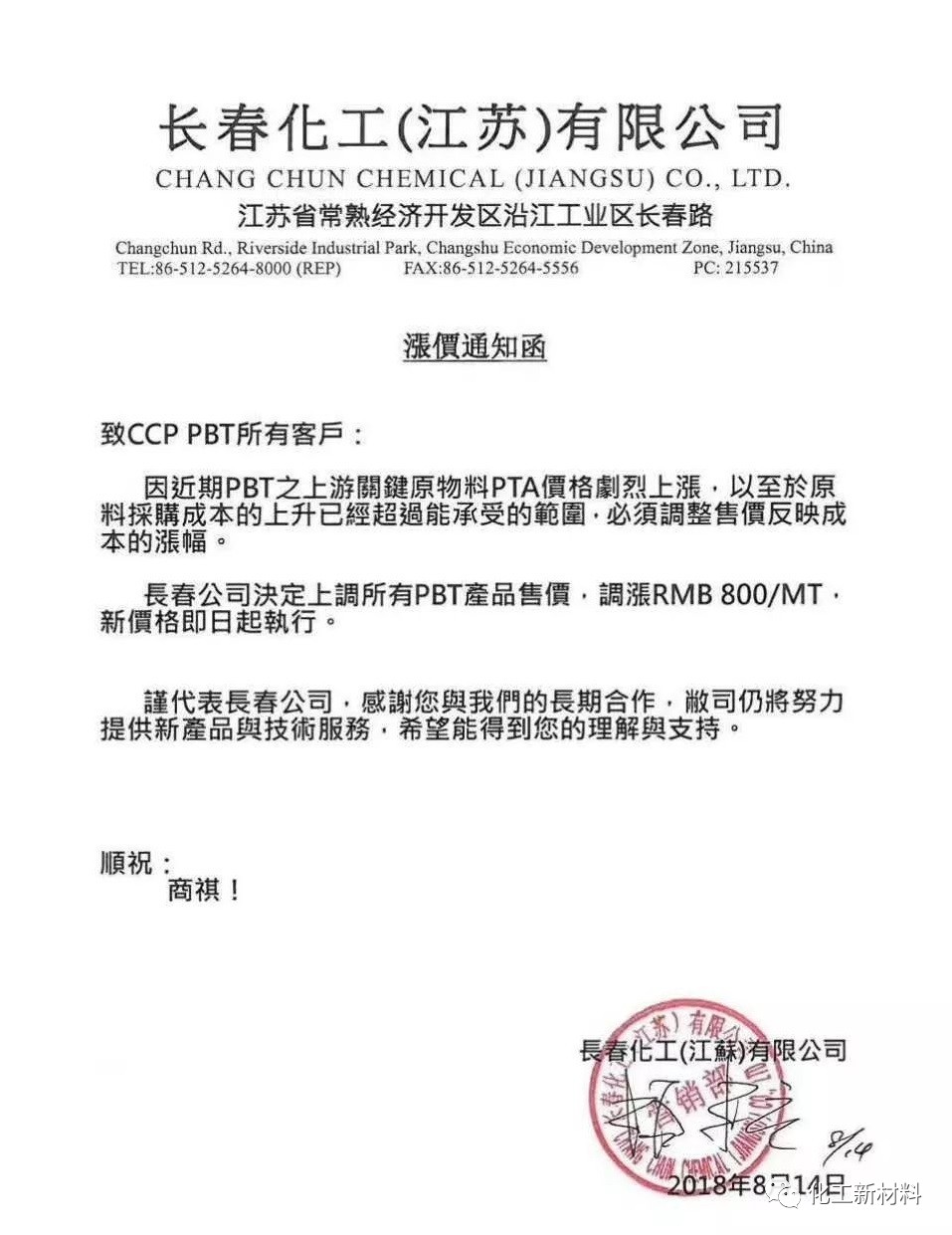 143800o6sy12dtfn5wuzt6.jpg 143800o6sy12dtfn5wuzt6.jpg