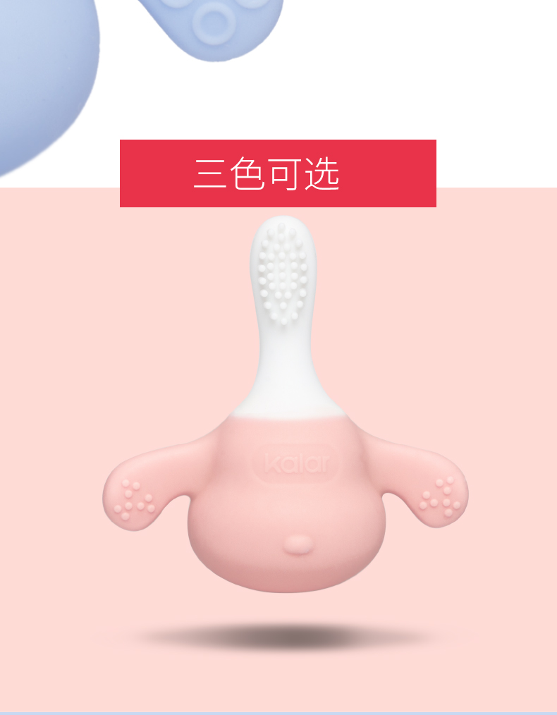 企鵝牙刷4.jpg 企鵝牙刷4.jpg