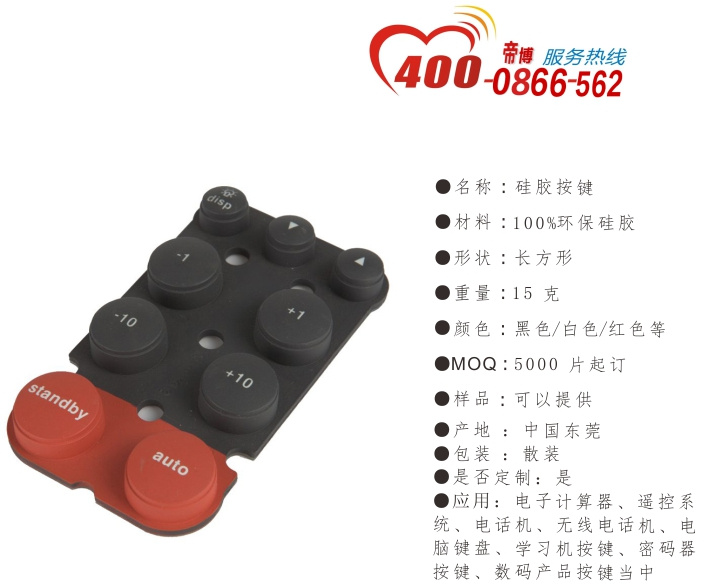 微信圖片_20181120151652.jpg 微信圖片_20181120151652.jpg