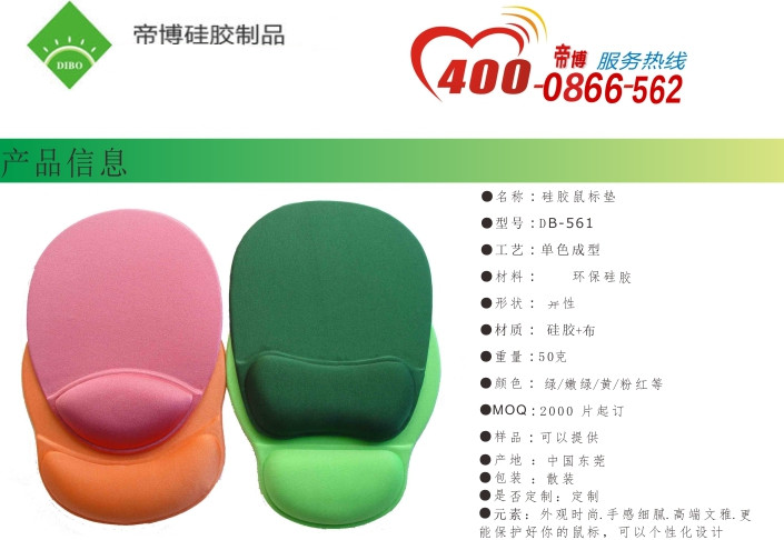 20150718160706720.jpg 20150718160706720.jpg