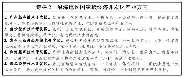 54131dcaa.jpeg 54131dcaa.jpeg